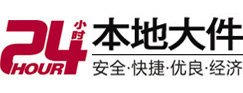 上海大件起重吊车出租有限公司 